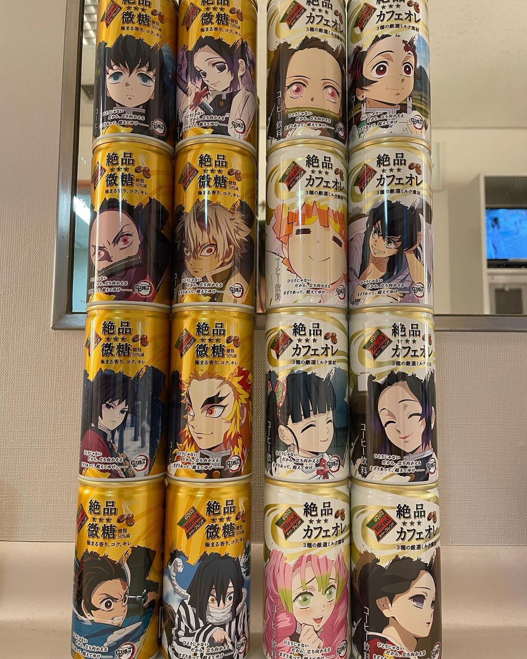 上遠野太洸 8種類ずつ揃ったぞ 楽屋の皆も協力してくれました 楽屋遊び 鬼滅缶 Vivizine 上遠野太洸 8種類ずつ揃ったぞ 楽屋の皆も協力してくれました 楽屋遊び 鬼滅缶 Vivizine