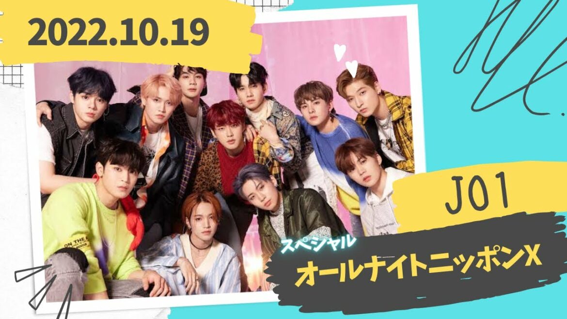 JO1のオールナイトニッポンX 2022.10.19「メンバー何人でるかなSP」 JO1のオールナイトニッポンX 2022.10.19「メンバー何人でるかなSP」