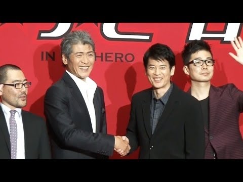 唐沢寿明、下積み時代を回顧 ”スーツアクター”時代の写真も披露 映画『イン・ザ・ヒーロー』キックオフ会見 唐沢寿明、下積み時代を回顧 "スーツアクター"時代の写真も披露 映画『イン・ザ・ヒーロー』キックオフ会見