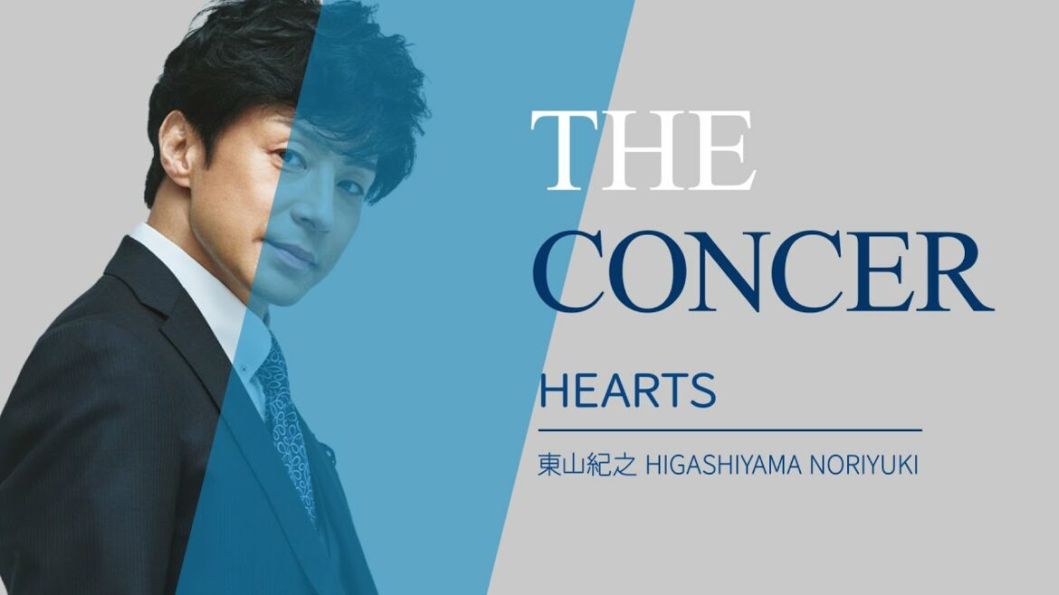 少年隊 SHONENITAI / 東山紀之 Higashiyama Noriyuki / 翔 SHONENTAI 「HEARTS」 | THE CONCER 少年隊 SHONENITAI / 東山紀之 Higashiyama Noriyuki / 翔 SHONENTAI 「HEARTS」 | THE CONCER
