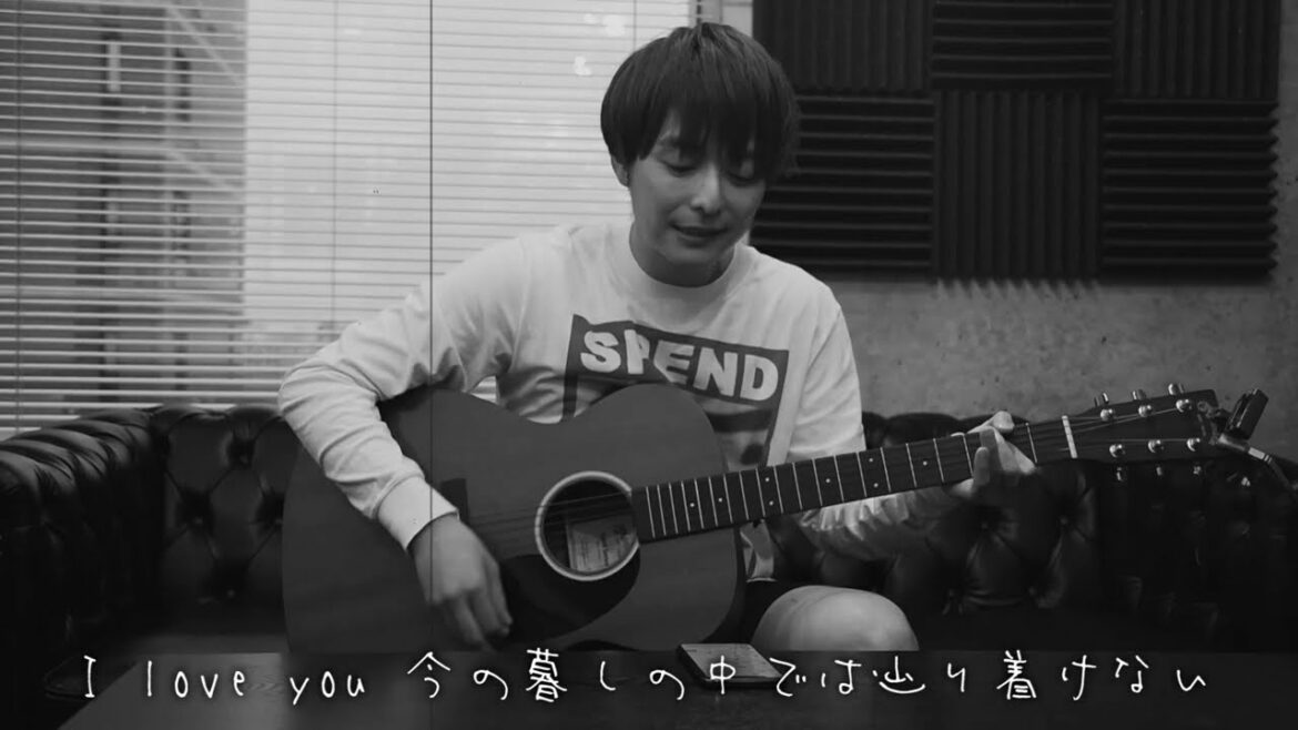 #7 尾崎豊『I love you』歌ってみた #7 尾崎豊『I love you』歌ってみた