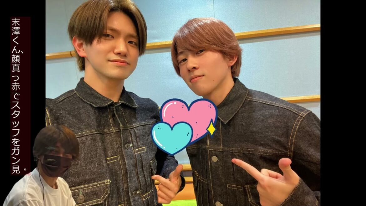 【Aぇヤンタン】末澤誠也と正門良規とLove so sweet