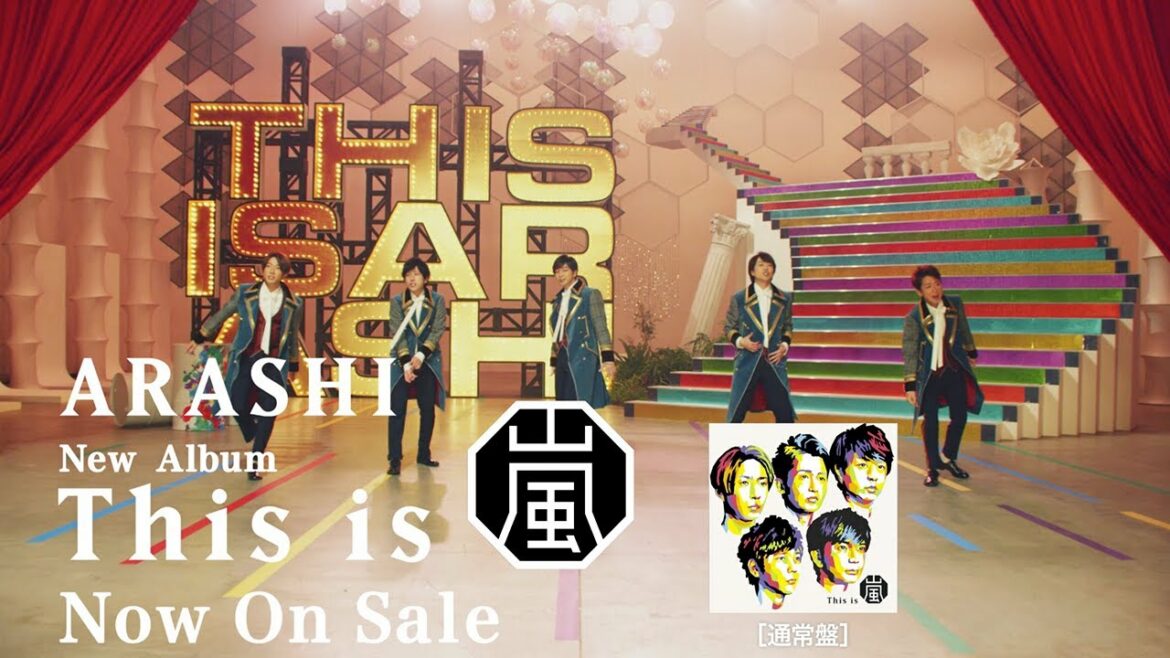 嵐 - This is 嵐 [TV-SPOT]