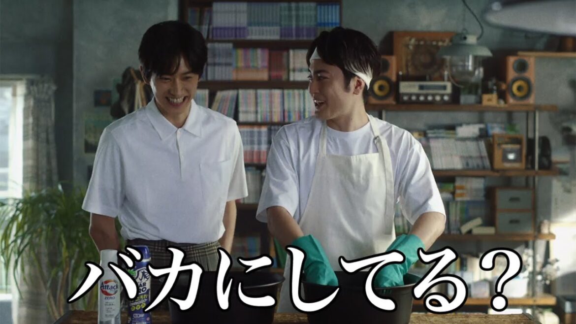 間宮祥太朗、杉野遥亮にキレる？「バカにしてる？」ウェブ動画でコミカルなやりとり　「アタックZERO」新ウェブ動画が公開