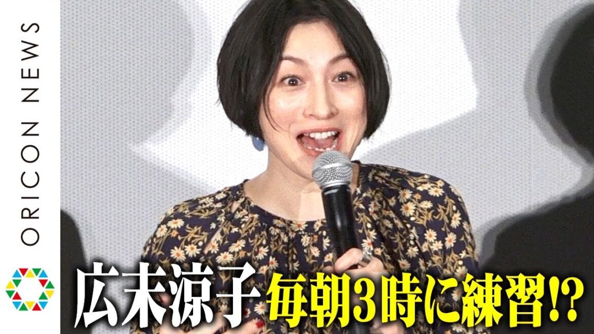 広末涼子、毎朝3時起きで“コソ練” 「NG出さない」中井貴一&佐々木蔵之介の演技に触発 映画『嘘八百 京町ロワイヤル』初日舞台あいさつ 広末涼子、毎朝3時起きで“コソ練” 「NG出さない」中井貴一&佐々木蔵之介の演技に触発 映画『嘘八百 京町ロワイヤル』初日舞台あいさつ