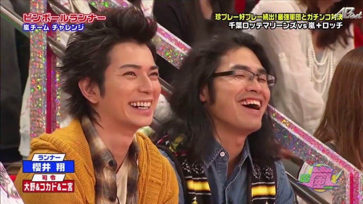 嵐 大野智 地獄だなマジで