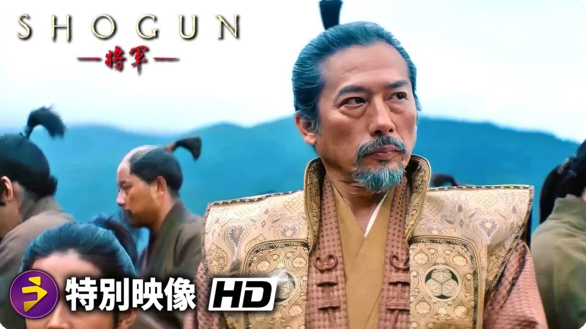 真田広之・主演!戦国スペクタクルドラマ『SHOGUN 将軍』メイキング特別映像 真田広之・主演!戦国スペクタクルドラマ『SHOGUN 将軍』メイキング特別映像
