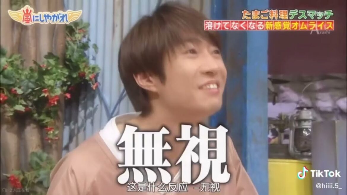 嵐笑っちゃったTV　＃嵐