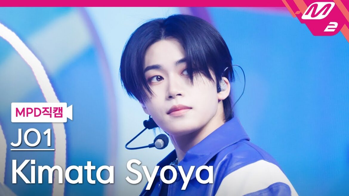 [MPD직캠] JO1 키마타 쇼야 직캠 4K 'Love seeker' (JO1 Kimata Syoya FanCam) | @MCOUNTDOWN_2024.5.23