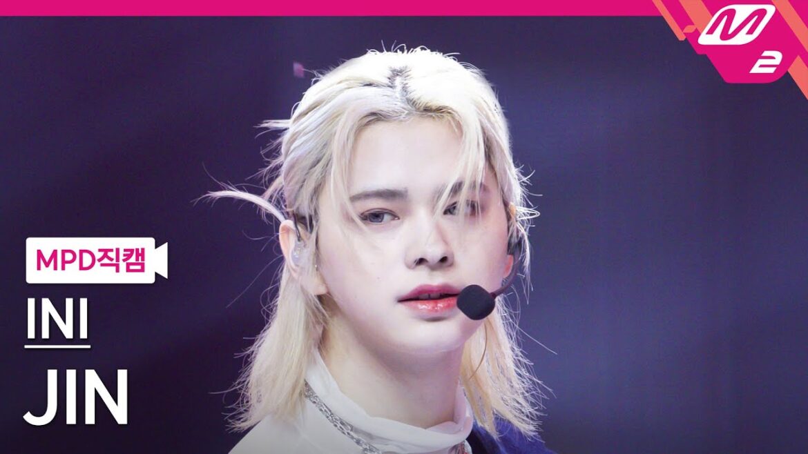 [MPD직캠] INI 마츠다 진 직캠 4K 'LOUD' (INI JIN FanCam) | @MCOUNTDOWN_2024.7.18
