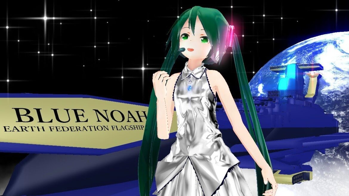 【MMD】【初音ミク】宇宙空母ブルーノア ～大いなる海へ～／川崎麻世