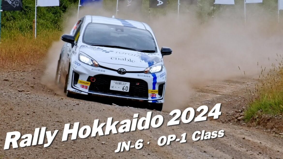 ラリー北海道2024/JN-6・OP-1クラス ラリー北海道2024/JN-6・OP-1クラス