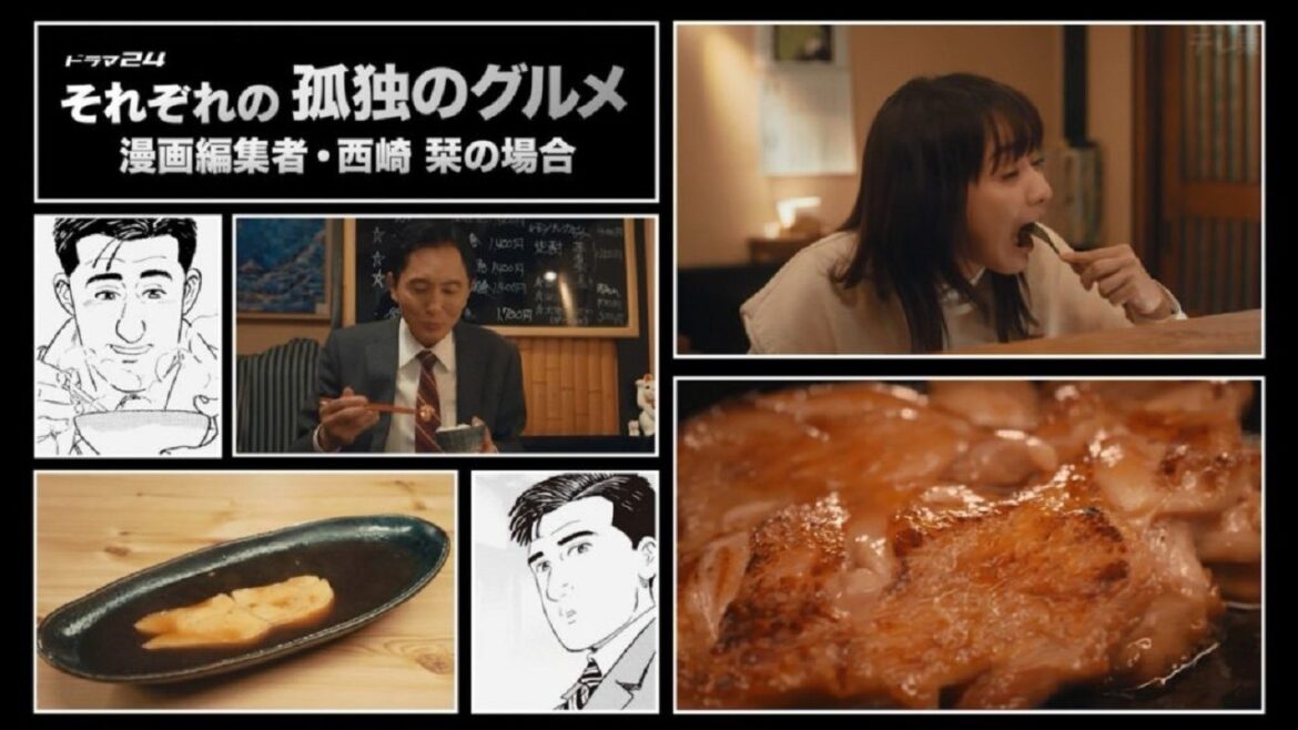 それぞれの孤独のグルメ 第11話 ヘルシー定食 それぞれの孤独のグルメ 第11話 ヘルシー定食