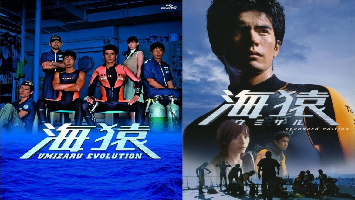 ドラマ『海猿』1話~3話 🌈 Umizaru Evolution (2005) 🌈 Full Ep ドラマ『海猿』1話~3話 🌈 Umizaru Evolution (2005) 🌈 Full Ep