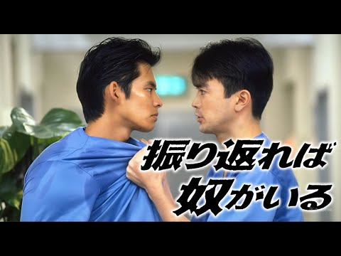 「振り返れば奴がいる」7話~8話 🎀 Furikaereba Yatsu ga Iru (1993) 🎀 Eng Sub Full HD 「振り返れば奴がいる」7話~8話 🎀 Furikaereba Yatsu ga Iru (1993) 🎀 Eng Sub Full HD