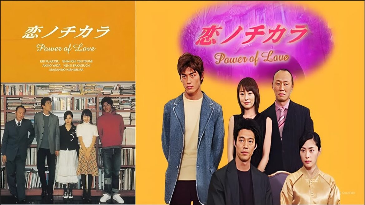 ドラマ『恋ノチカラ』1話一3話 💒💒💒 Koi no Chikara (2002) Full Ep HD ドラマ『恋ノチカラ』1話一3話 💒💒💒 Koi no Chikara (2002) Full Ep HD