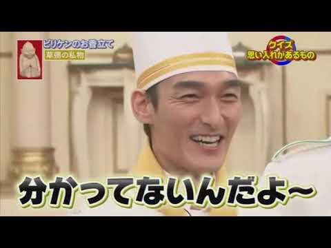SMAP×SMAP 🅷🅾🆃2⃣0⃣2⃣5⃣『 山田孝之都市伝説① 焼肉屋で突然ヘッドバンギング!? 』 SMAP×SMAP 🅷🅾🆃2⃣0⃣2⃣5⃣『 山田孝之都市伝説① 焼肉屋で突然ヘッドバンギング!? 』