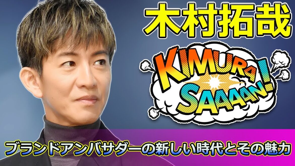 【速報】「ディーン・フジオカが語る!ブランドアンバサダーの新しい時代とその魅力」 #ディーンフジオカ,#大谷翔平,#フォルクスワーゲンゴルフ, 【速報】「ディーン・フジオカが語る!ブランドアンバサダーの新しい時代とその魅力」 #ディーンフジオカ,#大谷翔平,#フォルクスワーゲンゴルフ,