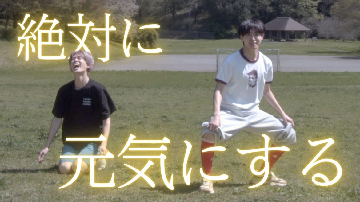 【五月病を吹き飛ばせ】これを見たら、”元気”になります 【五月病を吹き飛ばせ】これを見たら、"元気"になります
