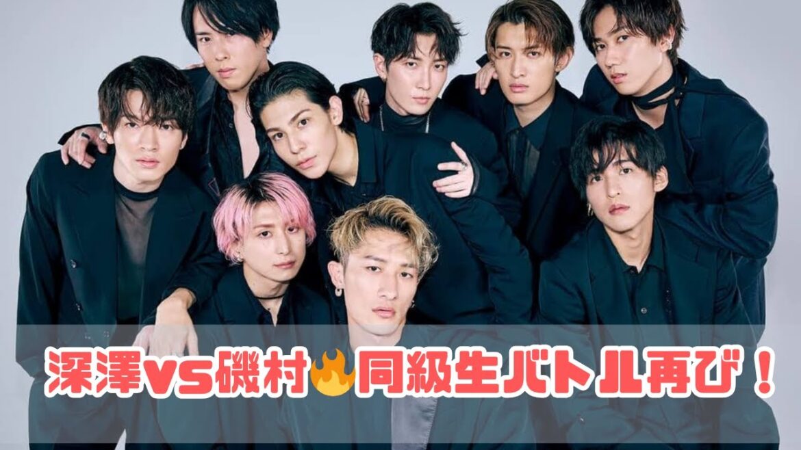 深澤辰哉 vs 磯村勇斗🔥同級生ガチ対決!【それスノ名企画再来】 深澤辰哉 vs 磯村勇斗🔥同級生ガチ対決!【それスノ名企画再来】