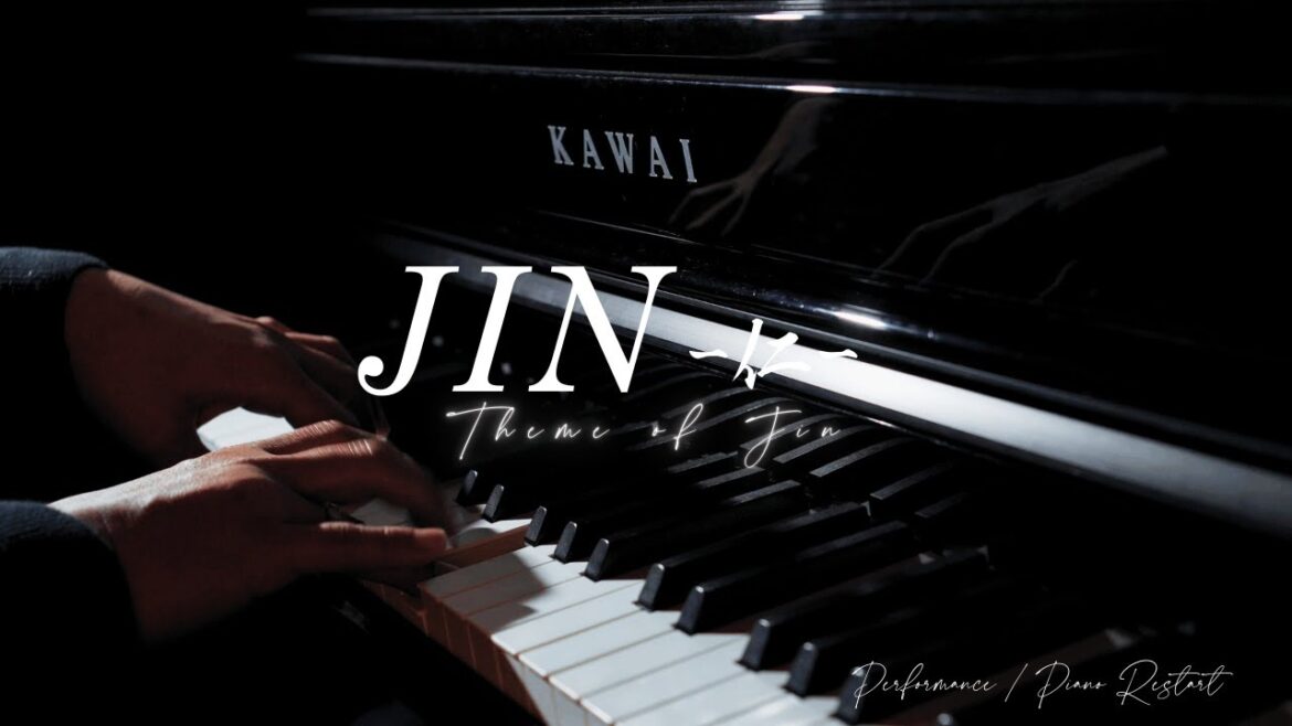 JIN – 仁 – / 仁のテーマ | Solo Piano JIN - 仁 - / 仁のテーマ | Solo Piano