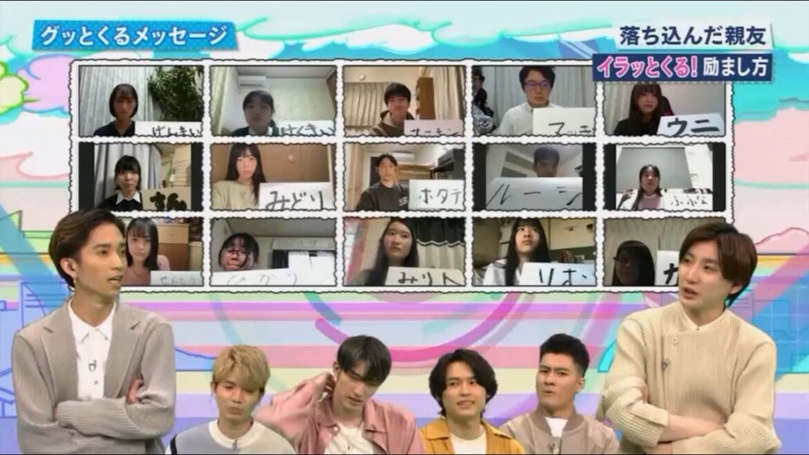 SixTONES バリューの真実 2022.04.12