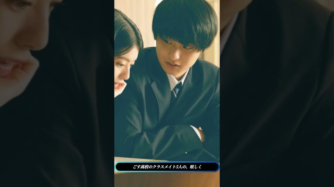🔥「高校生に戻れたら…恋したい!」奥平大兼&佐野晶哉の青春トークが最高すぎる✨ 🔥「高校生に戻れたら…恋したい!」奥平大兼&佐野晶哉の青春トークが最高すぎる✨