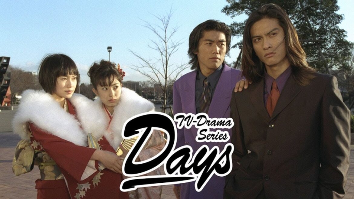 ドラマ『デイズ』1話 ~ 2話 🍁🍁🍁 Days (1998) Full HD #1080p ドラマ『デイズ』1話 ~ 2話 🍁🍁🍁 Days (1998) Full HD #1080p