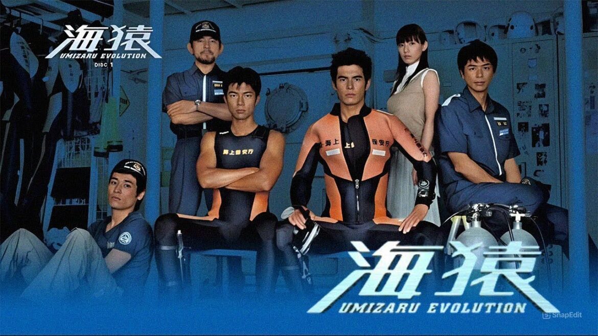 ドラマ『海猿』 1話~3話 🍉🍉🍉 Umizaru Evolution (2005) Full Ep HD #1080p ドラマ『海猿』 1話~3話 🍉🍉🍉 Umizaru Evolution (2005) Full Ep HD #1080p