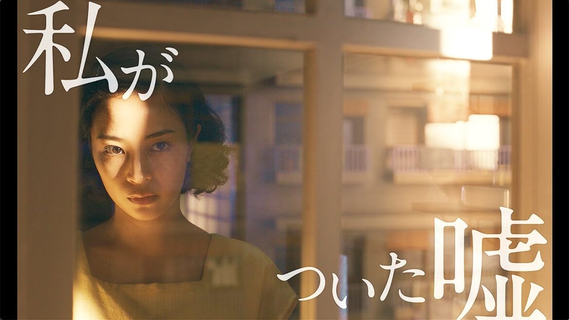広瀬すず、人が変わったかのような鋭い表情 松下洸平&二階堂ふみら共演 映画「遠い山なみの光」本予告映像 広瀬すず、人が変わったかのような鋭い表情 松下洸平&二階堂ふみら共演 映画「遠い山なみの光」本予告映像