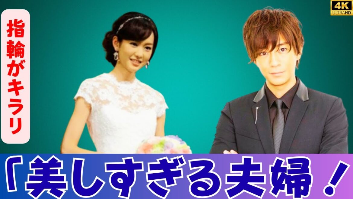 三浦翔平&桐谷美玲の“ラブラブ夫婦時間”に反響! 指輪キラリの乾杯ショットが話題に♡ 三浦翔平&桐谷美玲の“ラブラブ夫婦時間”に反響! 指輪キラリの乾杯ショットが話題に♡