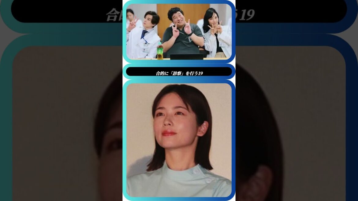 🌸小芝×清水同期‼️ 🌸小芝×清水同期‼️