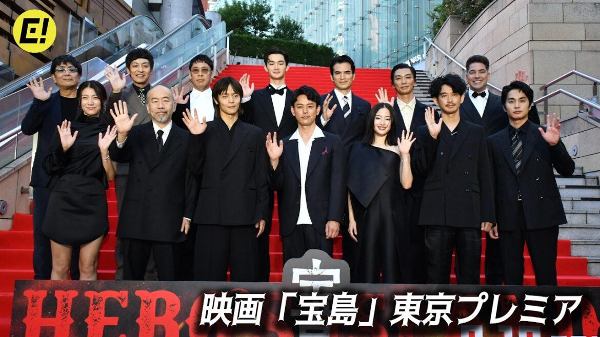 【宝島/レッドカーペット】妻夫木聡、広瀬すず、窪田正孝らが華やかに登場!/映画『宝島』東京プレミア 【宝島/レッドカーペット】妻夫木聡、広瀬すず、窪田正孝らが華やかに登場!/映画『宝島』東京プレミア