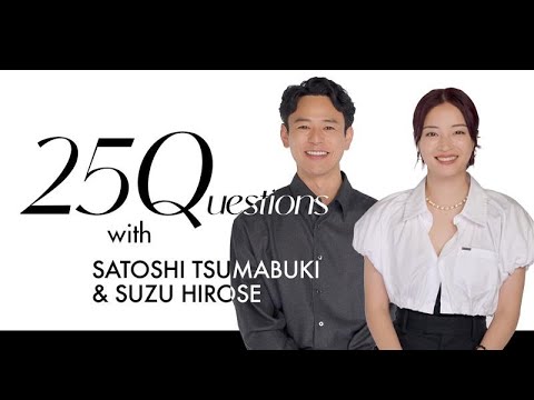 妻夫木聡×広瀬すずが赤裸々トーク! 映画『宝島』撮影秘話|25 Questions|25ans 妻夫木聡×広瀬すずが赤裸々トーク! 映画『宝島』撮影秘話|25 Questions|25ans
