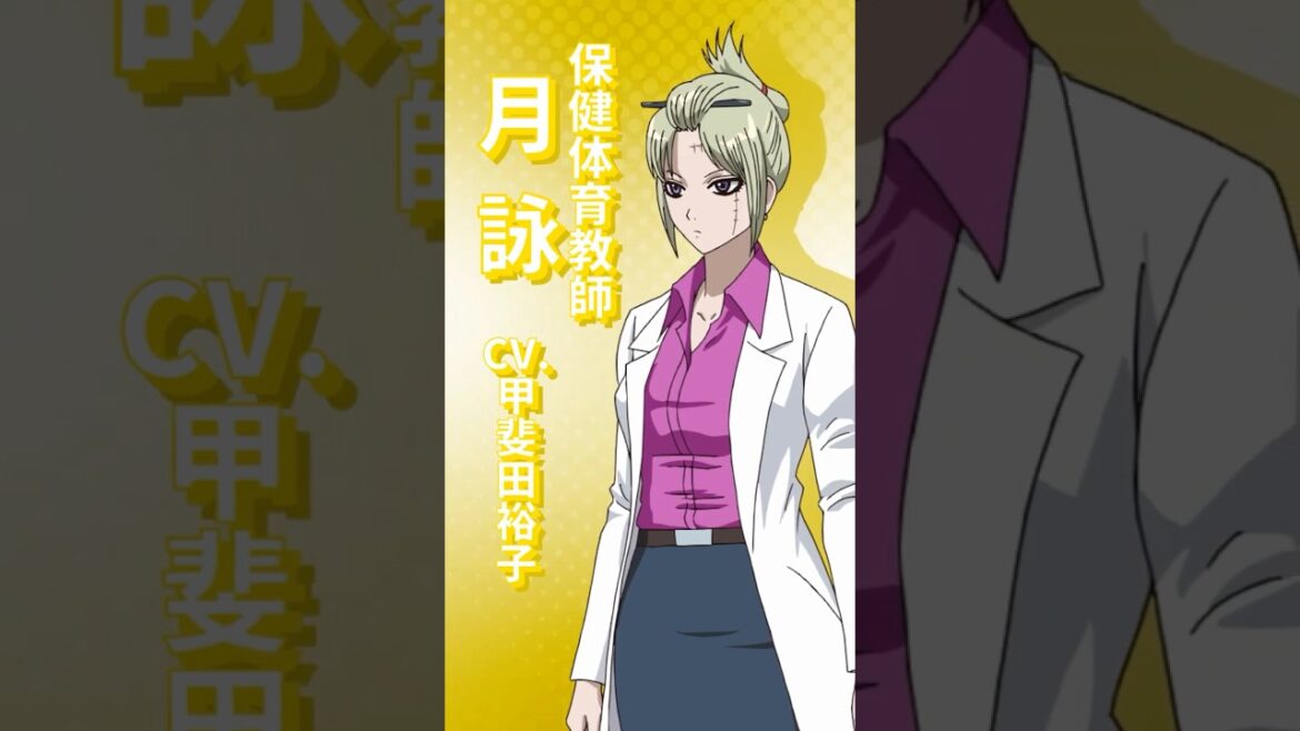 『3年Z組銀八先生』キャラクター紹介動画｜銀魂高校教師　#銀八先生 #GinpachiSensei