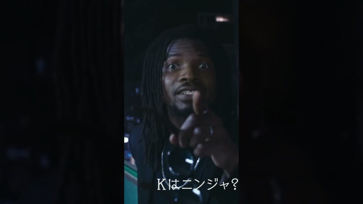 「幸せカナコの殺し屋生活　裏社会にて有名になる殺し屋K」#movie #shorts  #幸せカナコの殺し屋生活#ドラマ