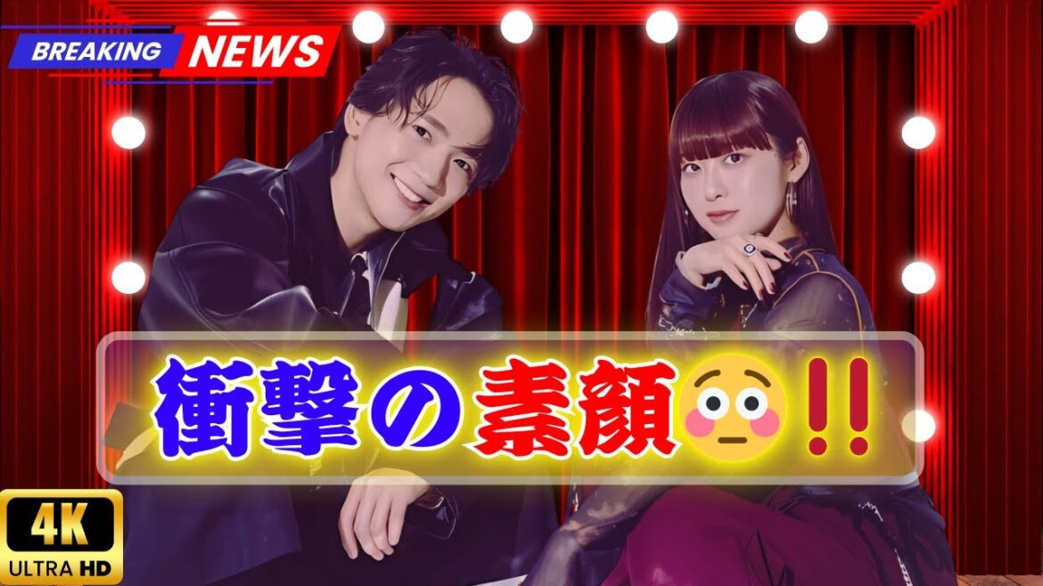 七五三掛龍也『ESSE』初登場に衝撃！#travisjapan #ESSE
