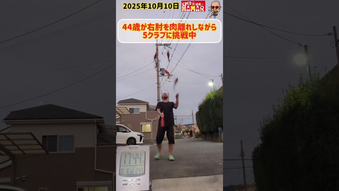 9が遠い 9が遠い