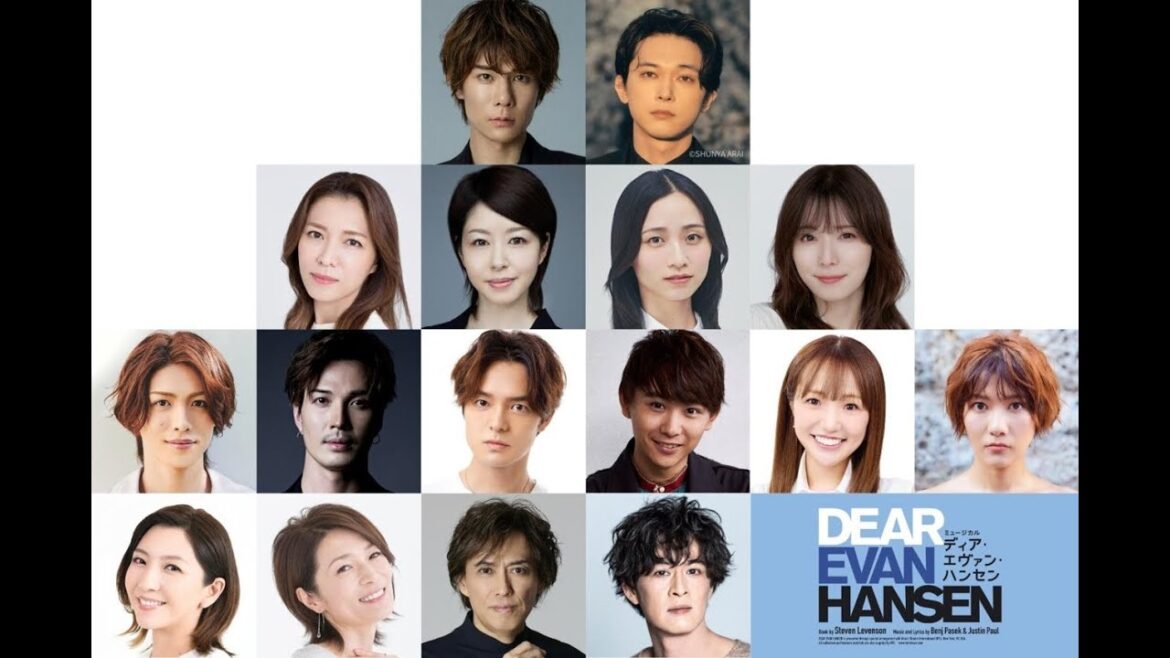 『ディア・エヴァン・ハンセン』日本上陸!柿澤勇人・吉沢亮Wキャストで2026年上演 『ディア・エヴァン・ハンセン』日本上陸!柿澤勇人・吉沢亮Wキャストで2026年上演