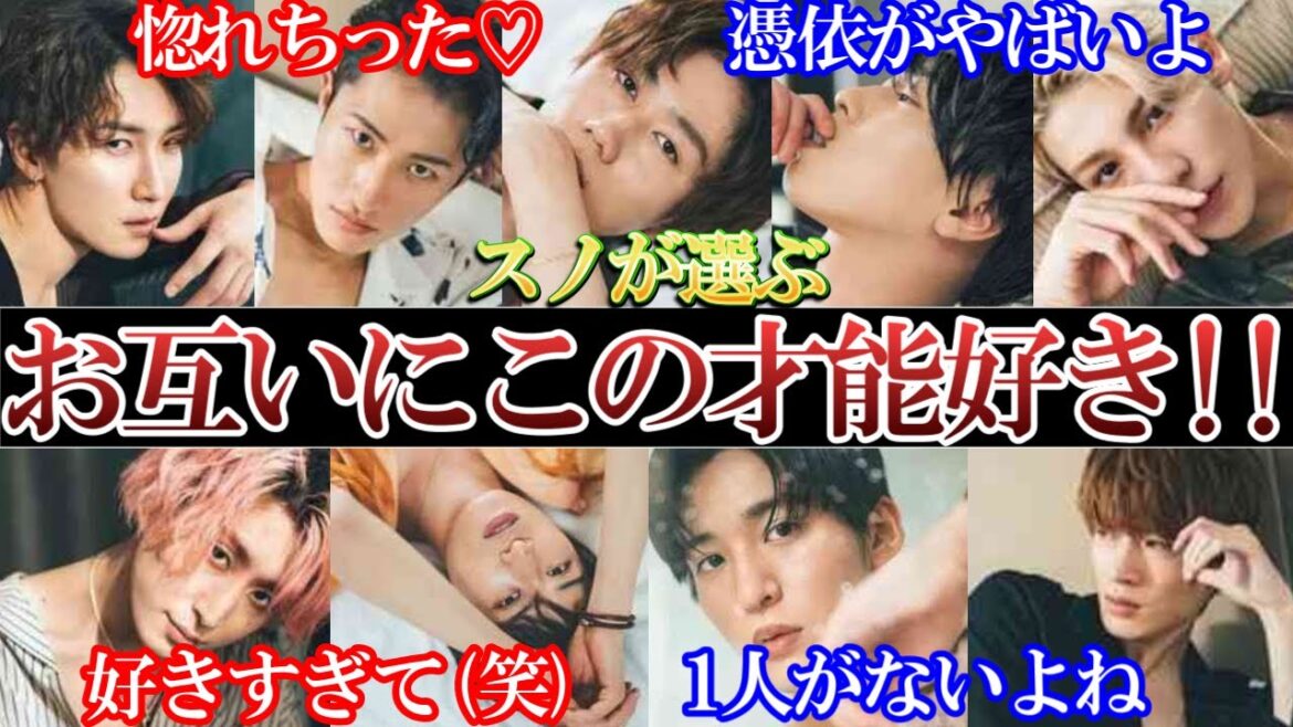 愛止まらん。スノがお互いに惚れる才能が凄すぎる案件よね 愛止まらん。スノがお互いに惚れる才能が凄すぎる案件よね