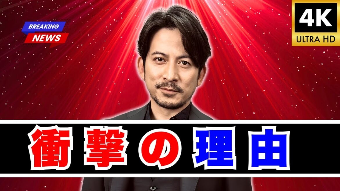海外が熱狂!岡田准一『イクサガミ』世界2位の衝撃…その理由を徹底解説 (JTrend TV) 海外が熱狂!岡田准一『イクサガミ』世界2位の衝撃…その理由を徹底解説 (JTrend TV)