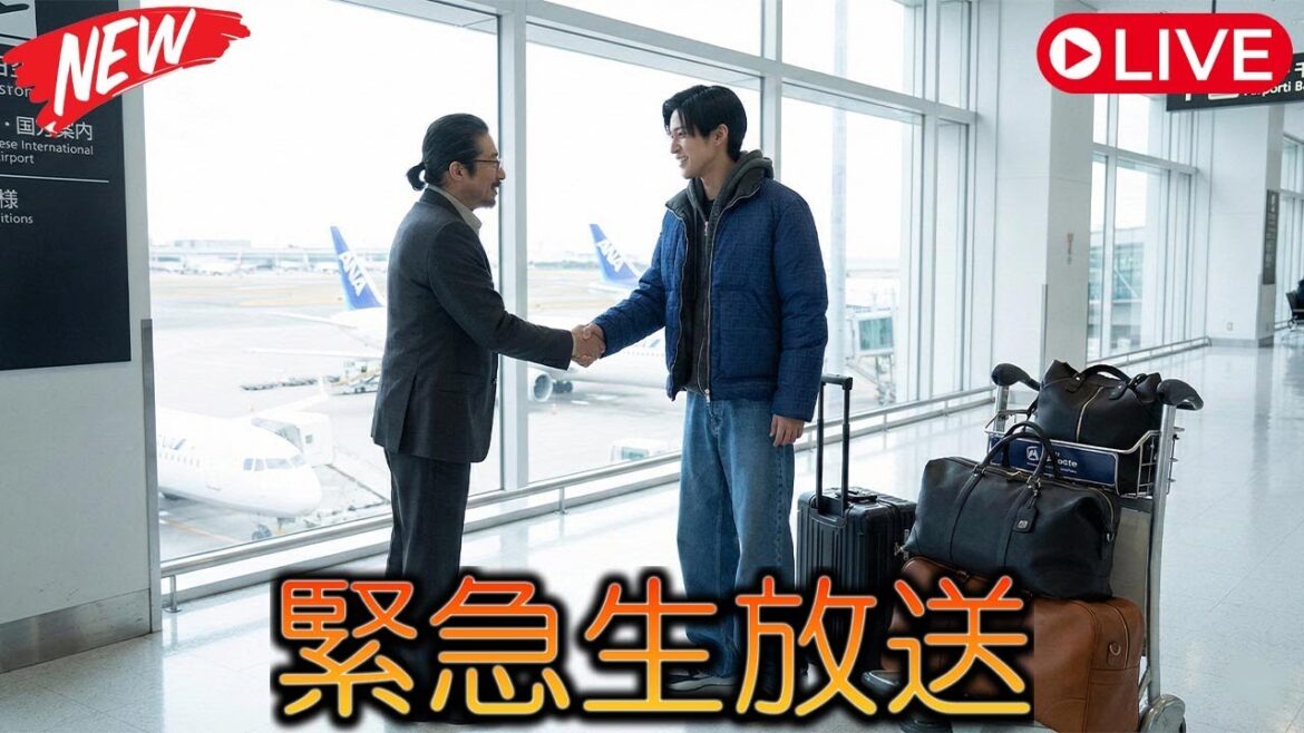 真田広之が目黒蓮を空港で熱く見送る姿が捉えられた、まさに「将軍」シーズン2撮影開始直前の胸を打つ別れの瞬間が今、明らかになる | メメの瞬間