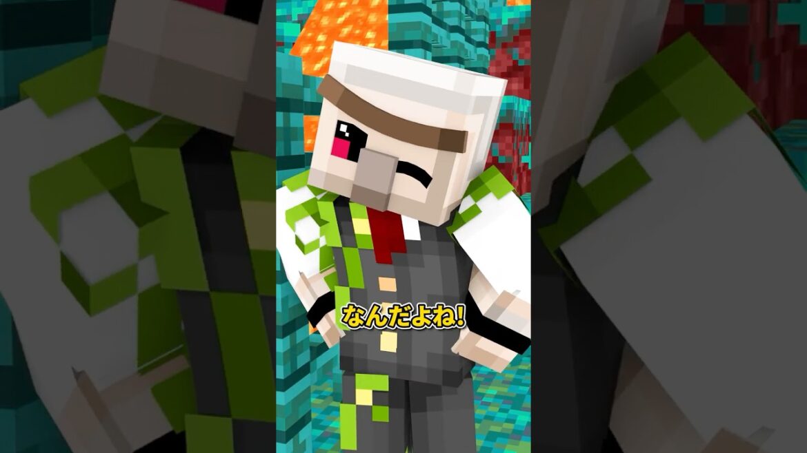 燃えそうで燃えないもの #shorts #マイクラ 燃えそうで燃えないもの #shorts #マイクラ