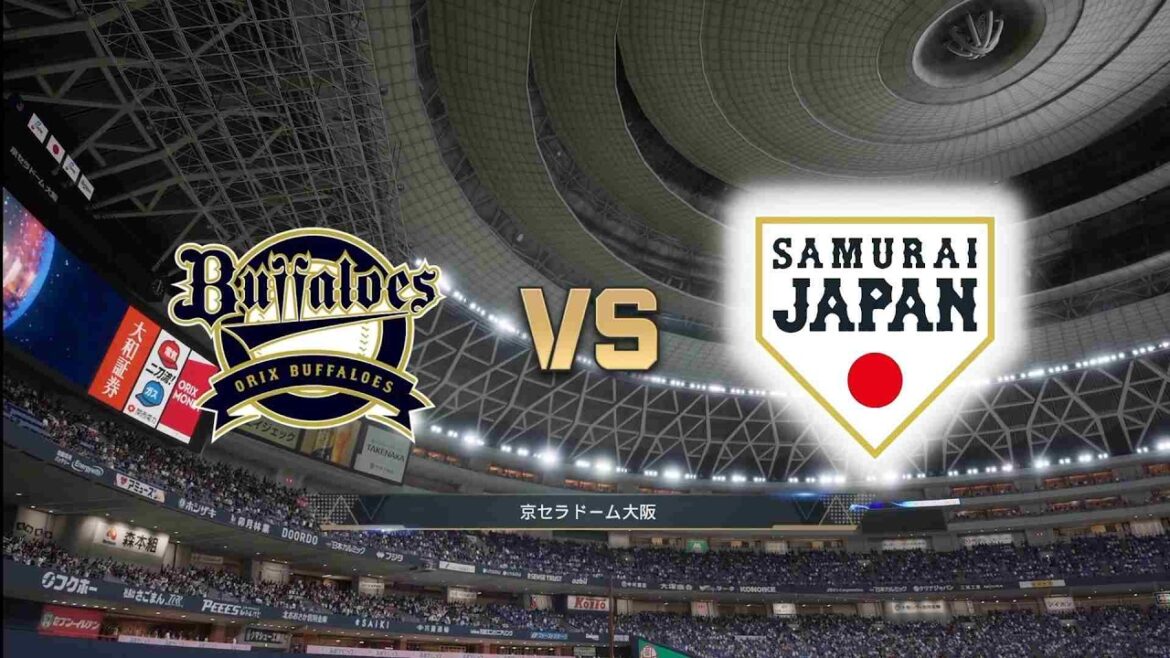 【侍ジャパン2026】菊池雄星が先発登板‼ オリックスバファローズ × WBC2026 日本代表/ Buffaloes × JAPAN【強化試合】 【侍ジャパン2026】菊池雄星が先発登板‼ オリックスバファローズ × WBC2026 日本代表/ Buffaloes × JAPAN【強化試合】