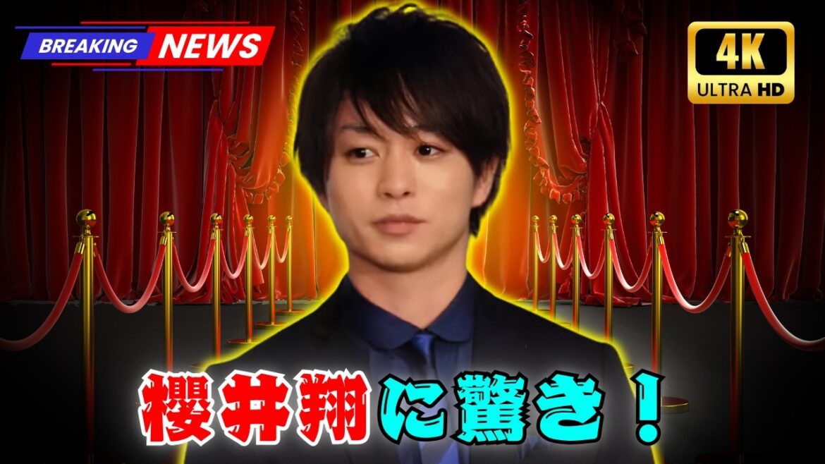 ✨ 櫻井翔の料理姿が話題沸騰!神レベルの手さばきにファン絶賛「可愛すぎる」🍳 #櫻井翔 #嵐 #芸能ニュース ✨ 櫻井翔の料理姿が話題沸騰!神レベルの手さばきにファン絶賛「可愛すぎる」🍳 #櫻井翔 #嵐 #芸能ニュース