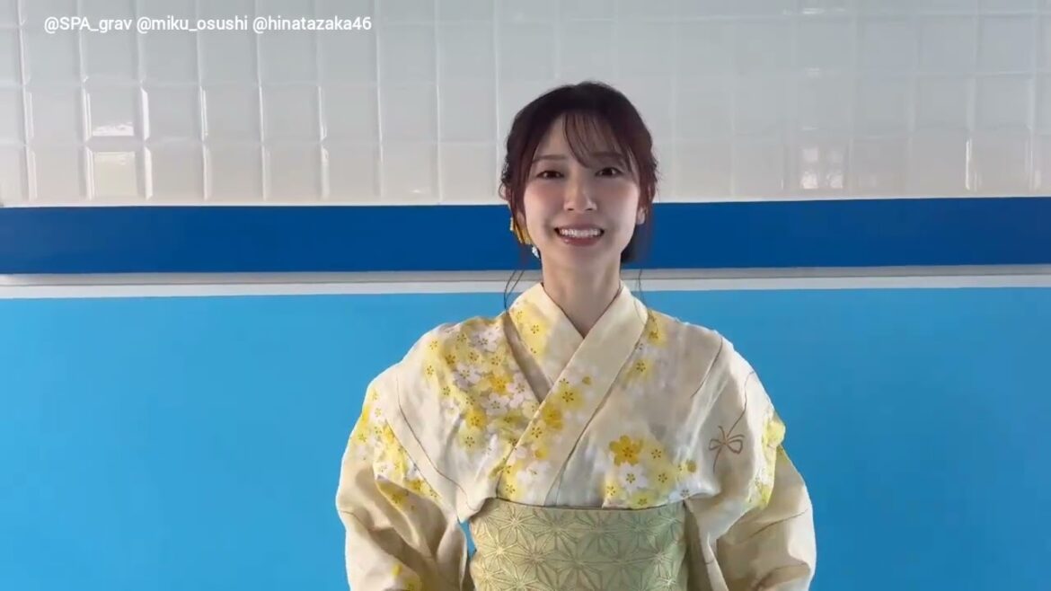 金村美玖『SPA!グラビア』7月7日・14日合併号 本日6月30日発売!表紙&巻頭を飾るのは日向坂46 金村美玖ちゃん♪ 金村美玖『SPA!グラビア』7月7日・14日合併号 本日6月30日発売!表紙&巻頭を飾るのは日向坂46 金村美玖ちゃん♪
