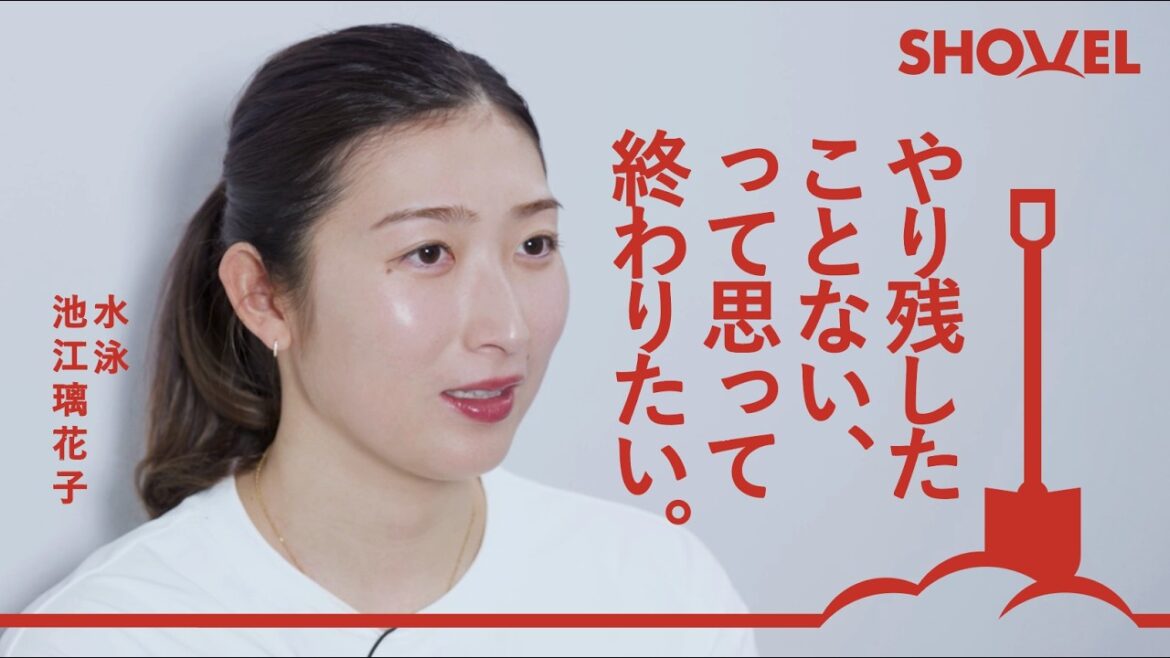 【池江璃花子 #2】泣いて発散しかできなかった|私と水泳 【池江璃花子 #2】泣いて発散しかできなかった|私と水泳