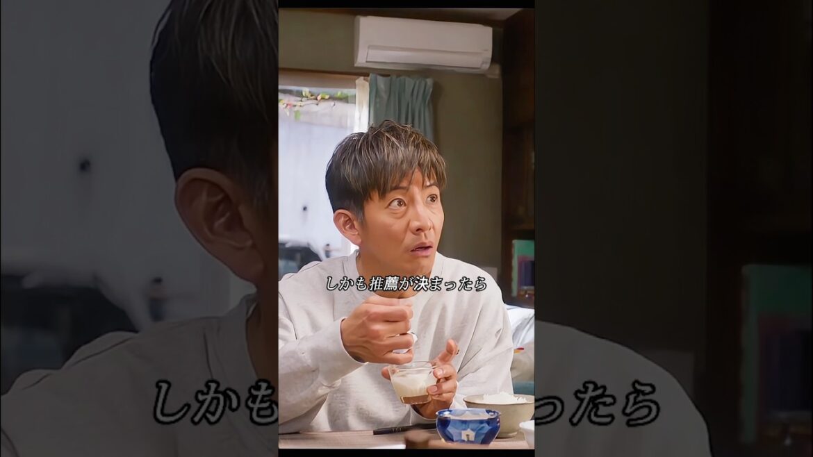 木村は言った：誰が貧しい家の子供は音楽を学んではいけないと決めたんだ！ #clips #highlights #shorts #映画 #木村拓哉